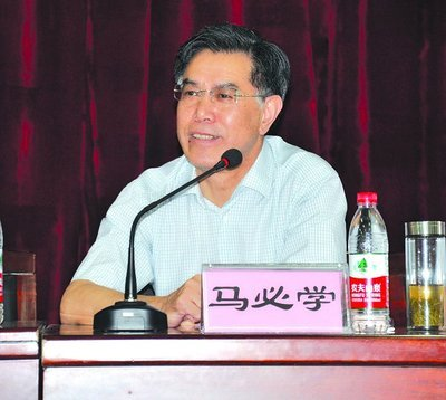 马必学