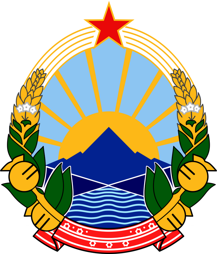 南斯拉夫社会主义联邦共和国