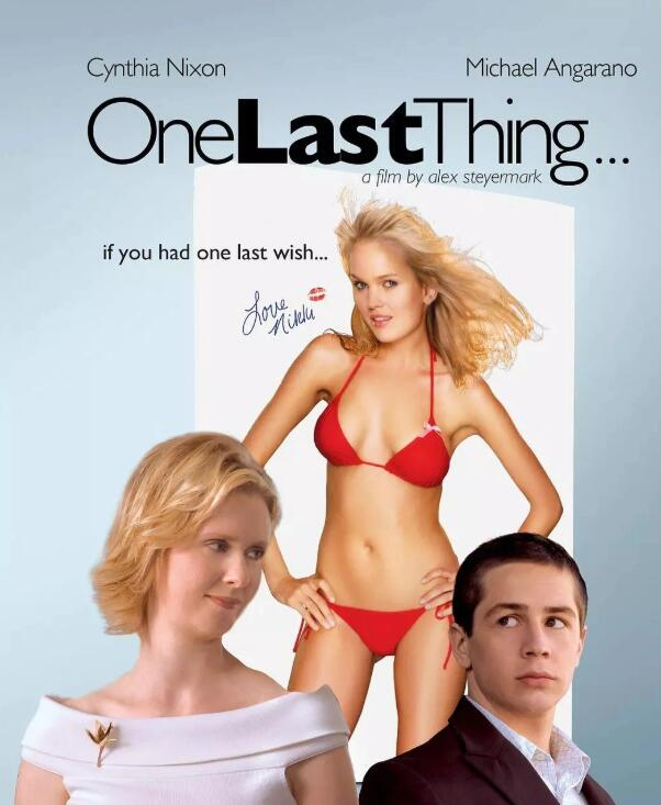 罗伯特·比齐克