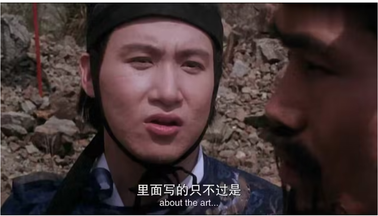 张学友