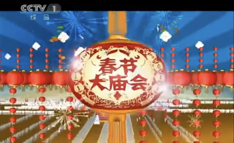 张蕾
