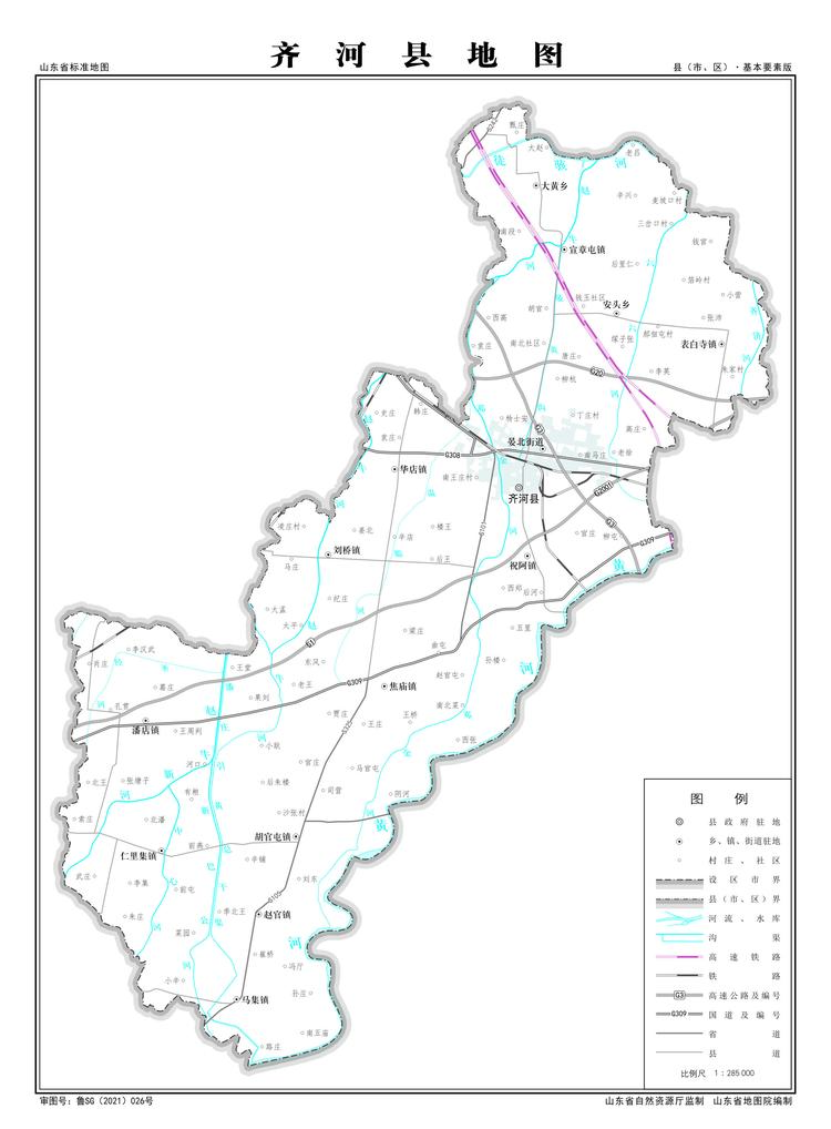 齐河县各乡镇地图图片