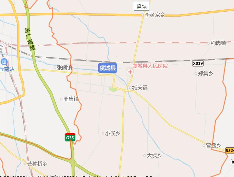 虞城县