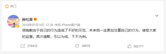 screenshot-20230827-234539.png
