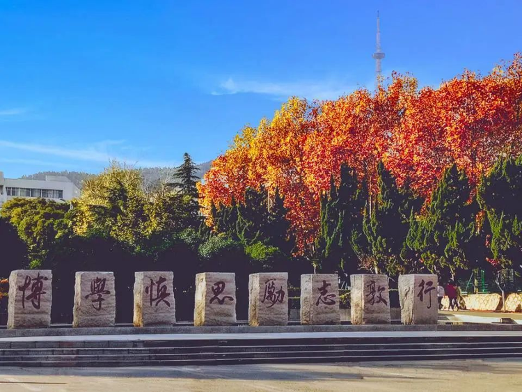 淮北师范大学