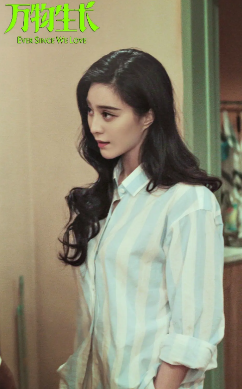 万物生长.png