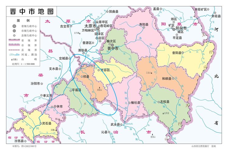 祁县在晋中市的区位图.jpeg