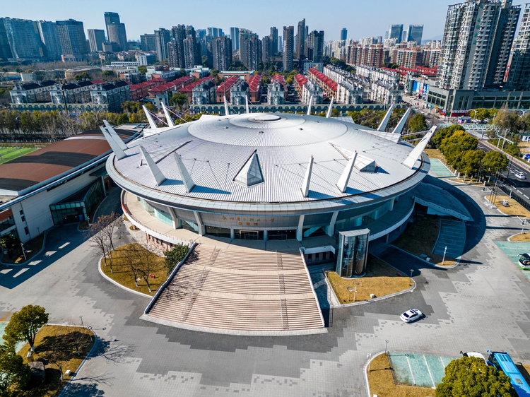 杭州电子科技大学体育馆