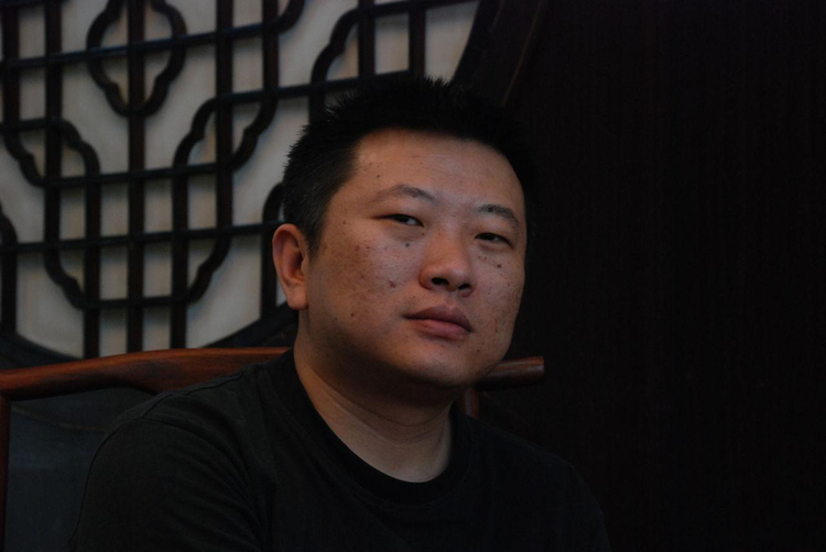 杨林