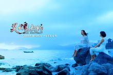 电影灵魂契约