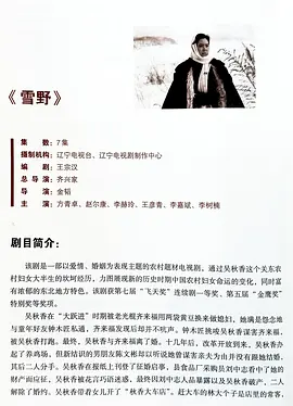 方青卓