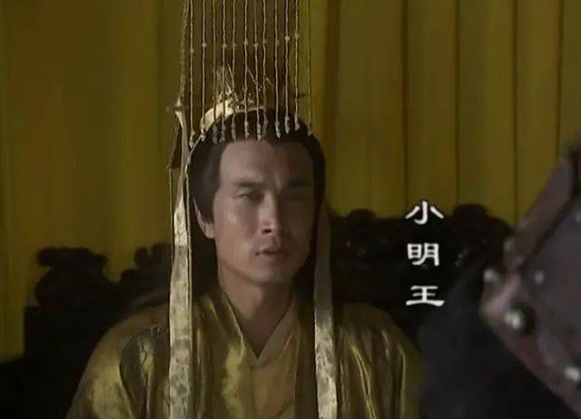 韩林儿