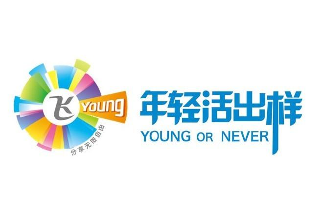 中国电信集团有限公司