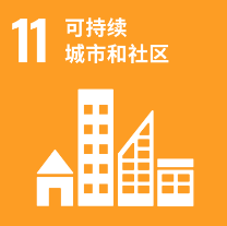 联合国儿童基金会