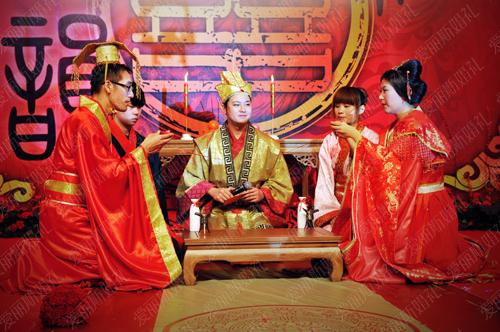 婚庆公司