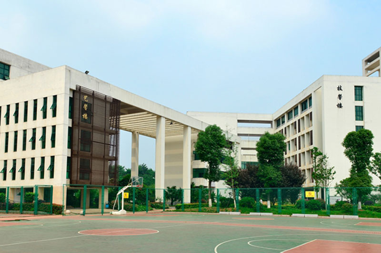 长沙幼儿师范高等专科学校