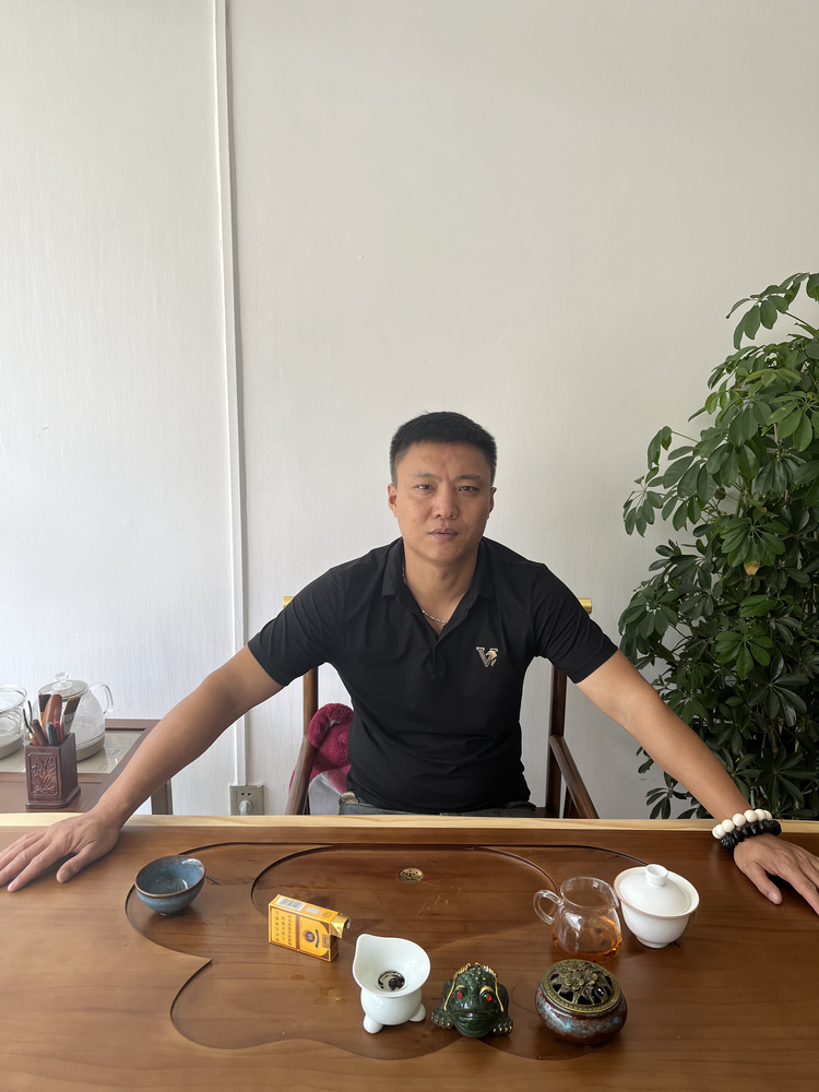 天宇