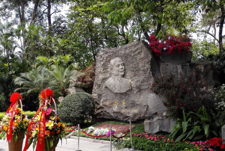 广州起义烈士陵园