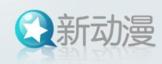 动漫频道