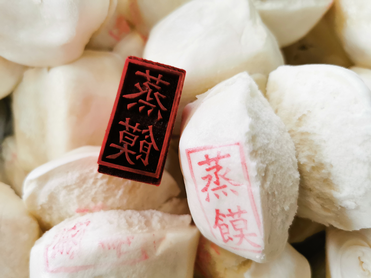 阆中市