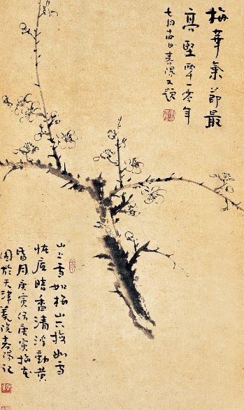 霍春阳