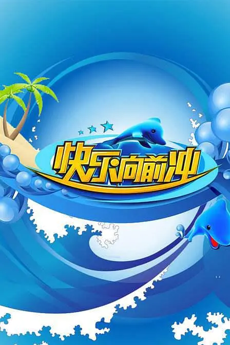 谢孟伟