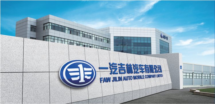 吉林省