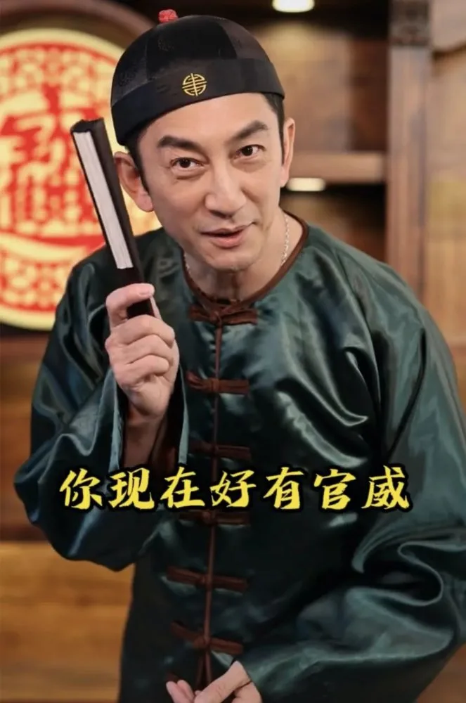 方唐镜
