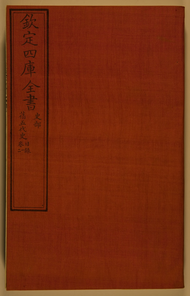 service-gdc-gdcwdl-wd-l_-03-02-0_-00-2-wdl_03020_002-001.jpeg