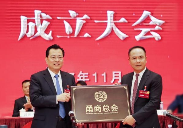 微信截图_20231108154347.jpeg