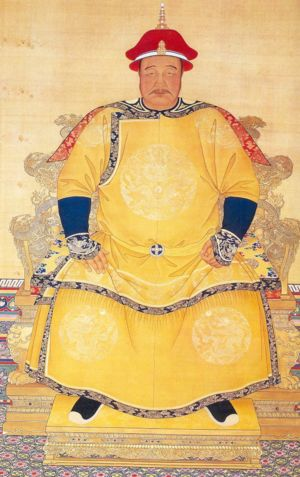 赫舍里·索尼