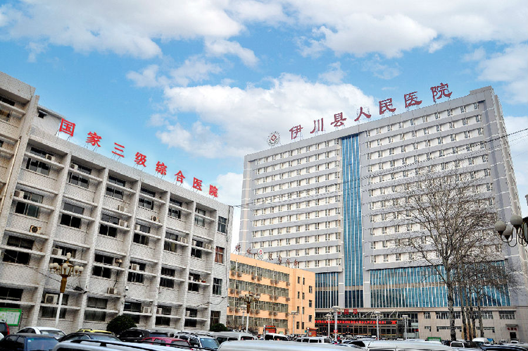 伊川县(中国河南省洛阳市下辖县)_百科资料_新农商网