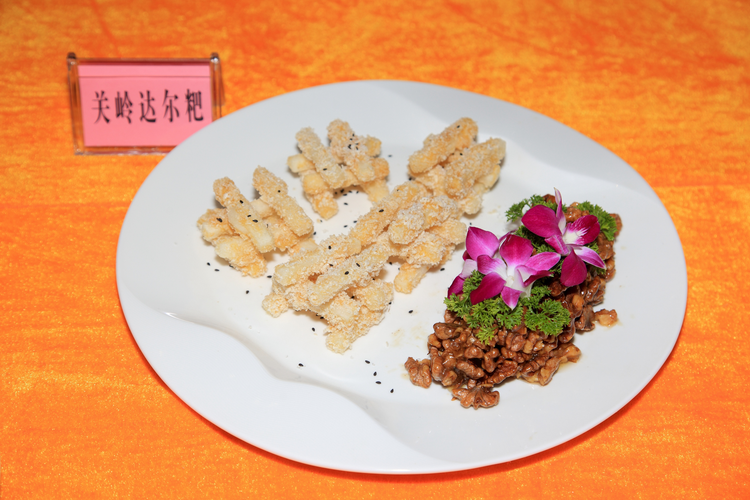 关岭布依族苗族自治县