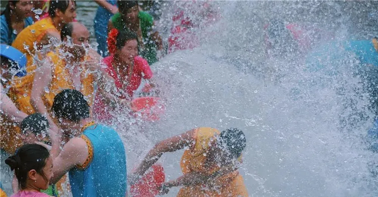 红河哈尼族彝族自治州