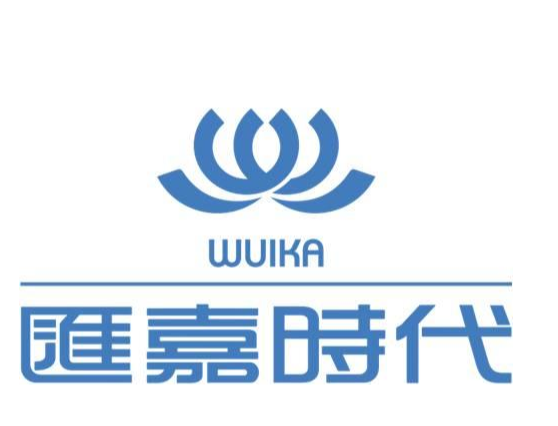新疆汇嘉时代百货股份有限公司