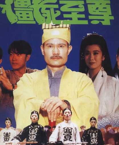 钱小豪