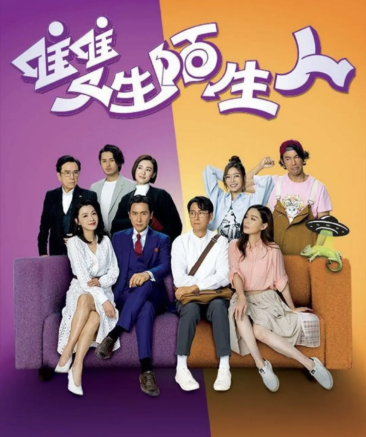 郭柏妍