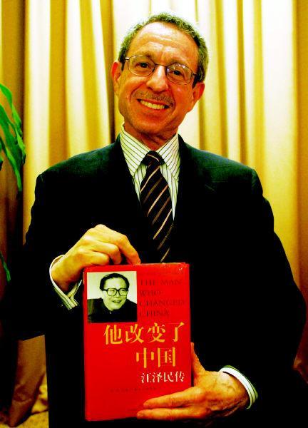 罗伯特·劳伦斯·库恩