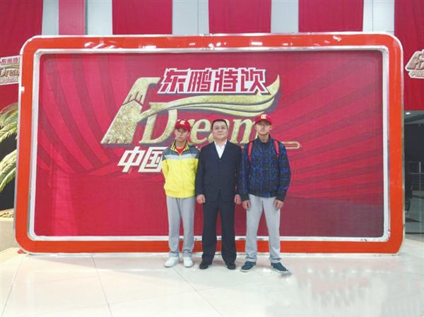 赵伟