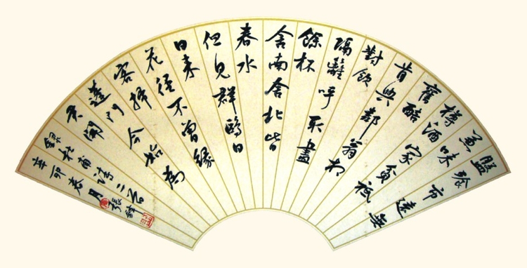 张锋
