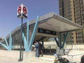 上海地铁杨高中路站