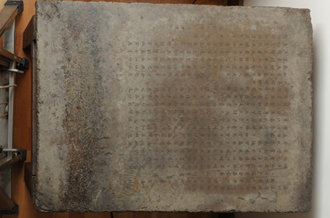 济南市长清区博物馆