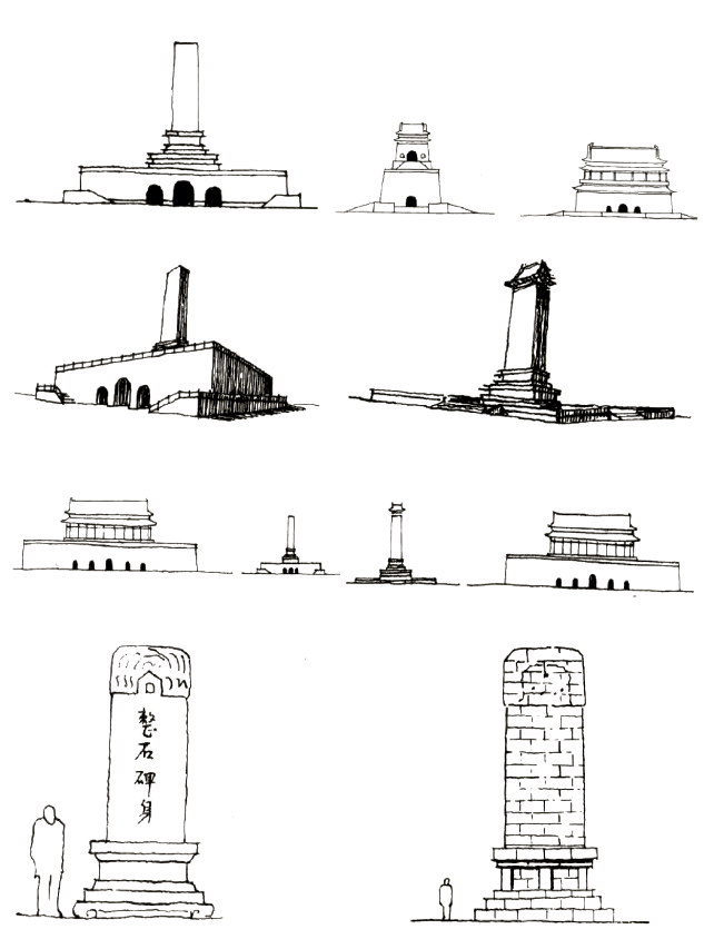 人民英雄纪念碑