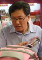 大爱无声
