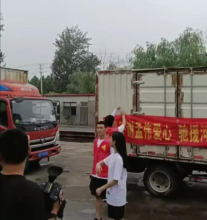 谢孟伟
