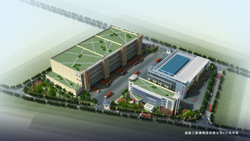 福建三都澳物流有限公司