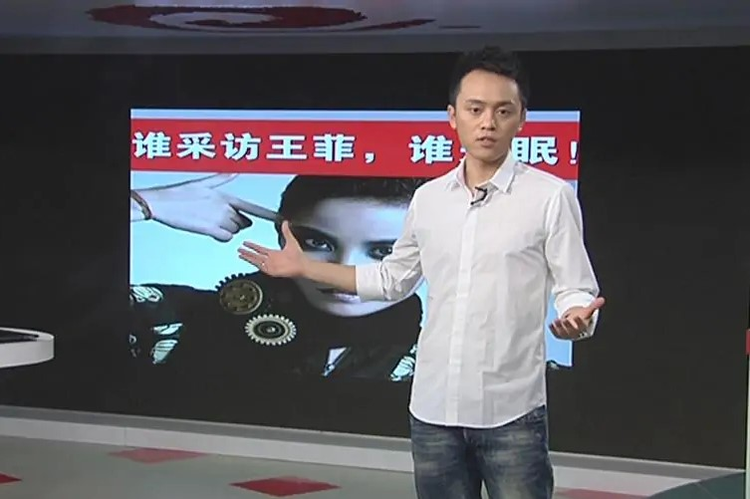 刘同