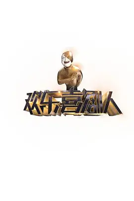 沈凌