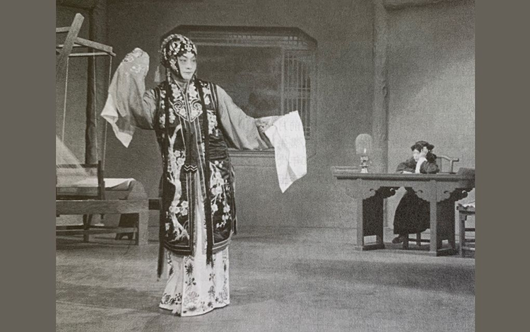 荒山泪