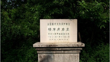 黄海